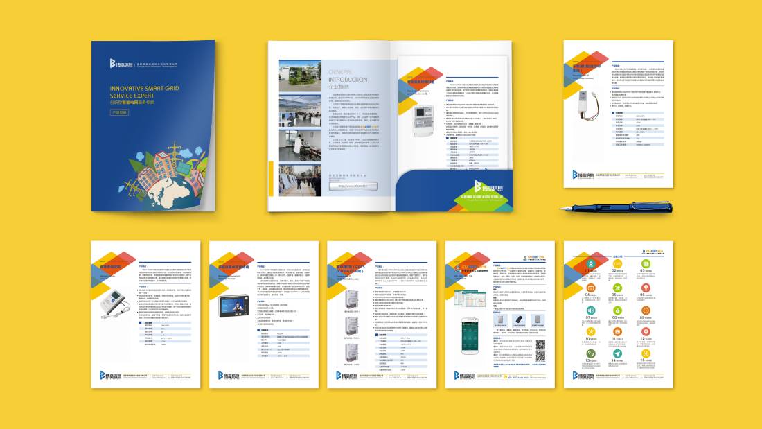 咸安区画册设计谈品牌建设