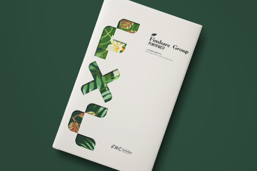 咸安区样本册设计：以系统呈现，筑牢城市产业的坚实根基